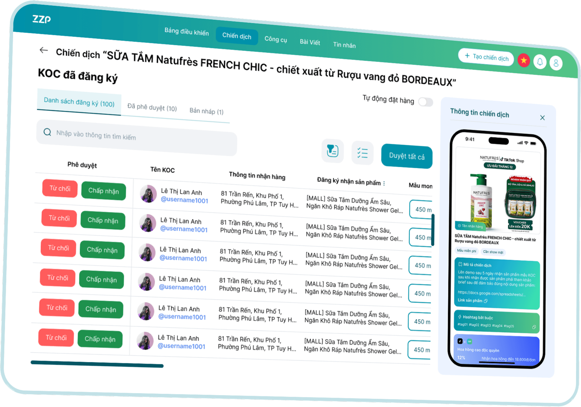 highlight_brand_banner